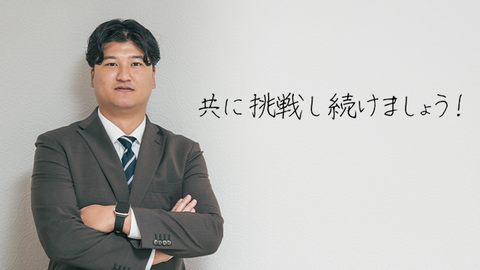 選任アドバイザーの画像