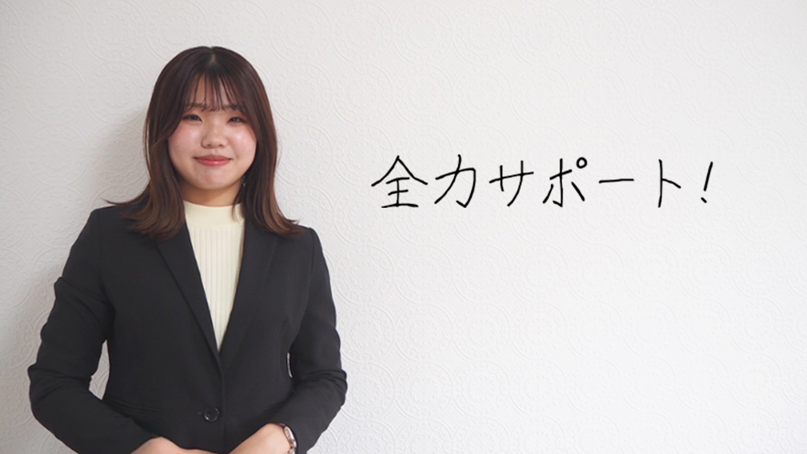 選任アドバイザーの画像